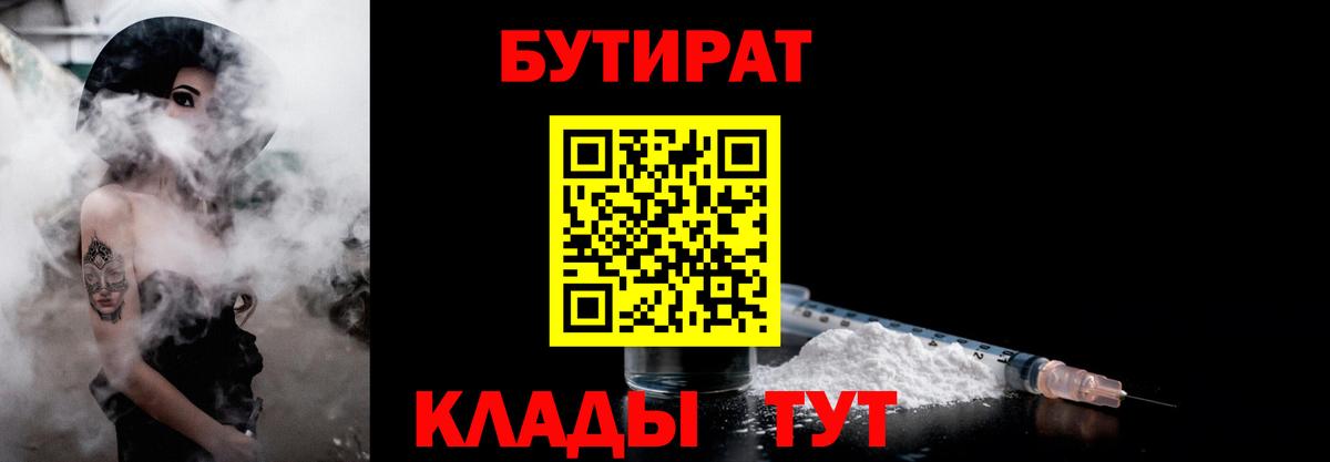 Марихуана Костомукша