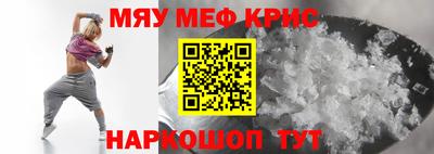 ГАЛЛЮЦИНОГЕННЫЕ ГРИБЫ Бузулук