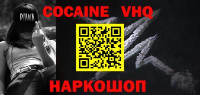 прущие грибы Бугуруслан