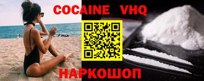 ГАЛЛЮЦИНОГЕННЫЕ ГРИБЫ Бузулук