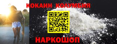ГАЛЛЮЦИНОГЕННЫЕ ГРИБЫ Бузулук