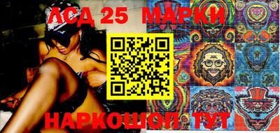 прущие грибы Бугуруслан