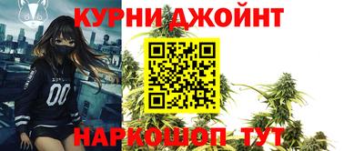 ГАЛЛЮЦИНОГЕННЫЕ ГРИБЫ Бузулук