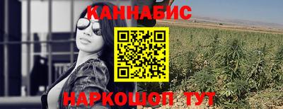 ГАЛЛЮЦИНОГЕННЫЕ ГРИБЫ Бузулук