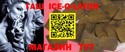ГАЛЛЮЦИНОГЕННЫЕ ГРИБЫ Бузулук