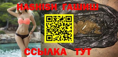 ГАЛЛЮЦИНОГЕННЫЕ ГРИБЫ Бузулук