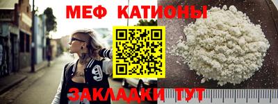 прущие грибы Бугуруслан